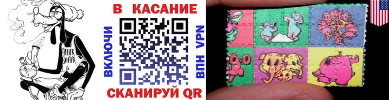 Купить наркотик аптеки Каспийск Бошки Шишки  МЕФ 