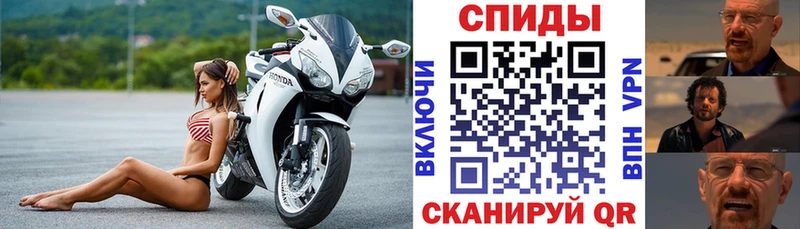 Amphetamine 98%  купить наркоту  Каспийск 