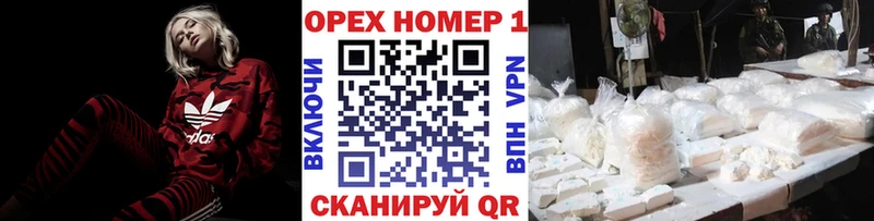 COCAIN FishScale  Каспийск 