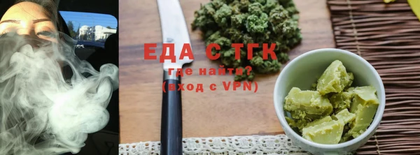 дмт Армянск