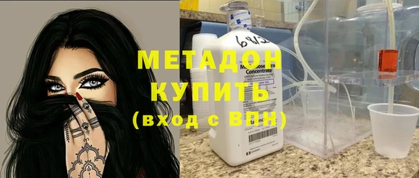 дмт Армянск