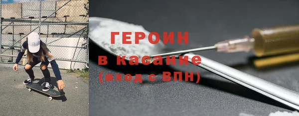эйфоретик Аркадак