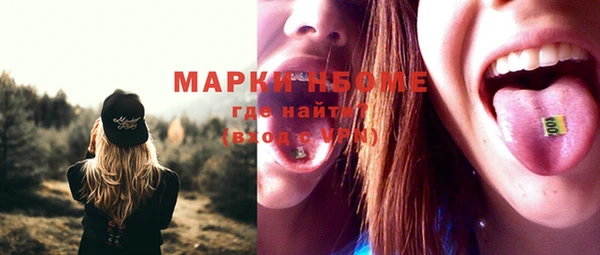 эйфоретик Аркадак
