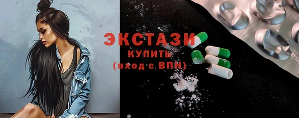 эйфоретик Аркадак