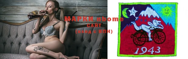 эйфоретик Аркадак