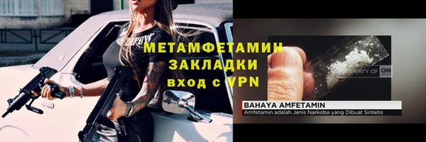 дмт Армянск