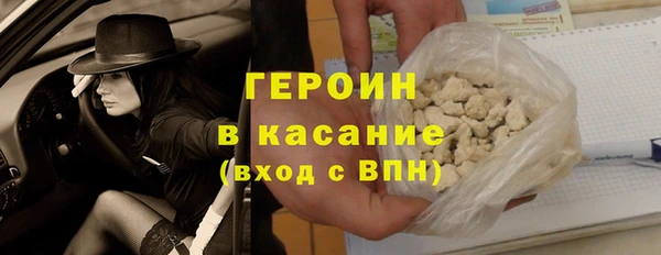 дмт Армянск