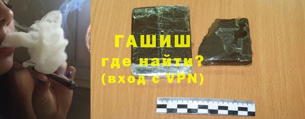 эйфоретик Аркадак