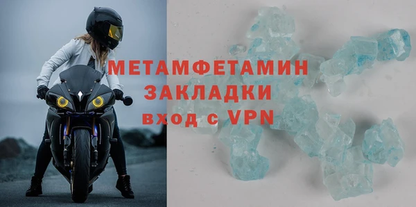 дмт Армянск