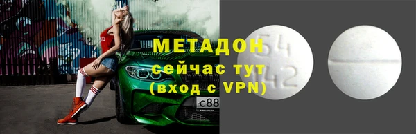 гашиш Арсеньев
