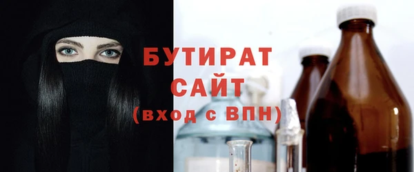 гашиш Арсеньев