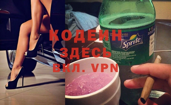 дмт Армянск