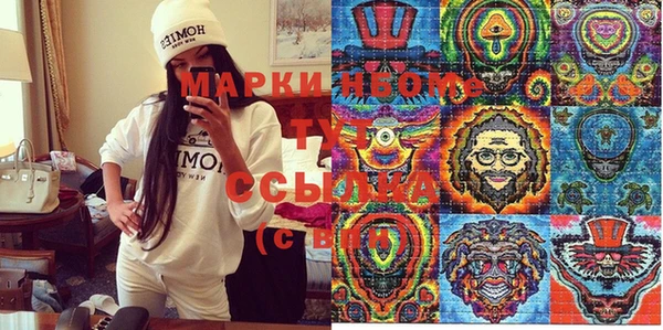 эйфоретик Аркадак