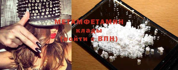 дмт Армянск