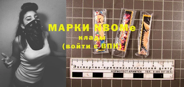 эйфоретик Аркадак