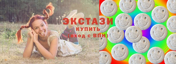 дмт Армянск