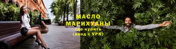 дмт Армянск