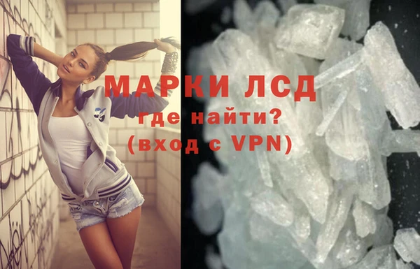 эйфоретик Аркадак
