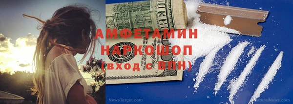 дмт Армянск