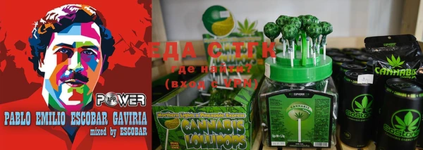 дмт Армянск