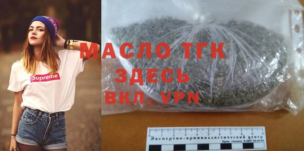 гашиш Арсеньев
