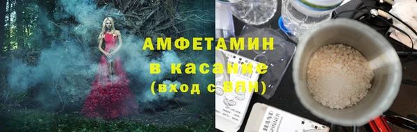 эйфоретик Аркадак