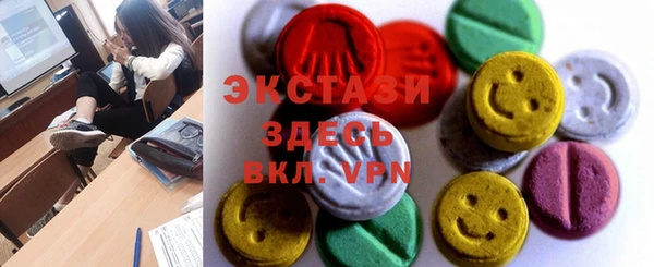 гашиш Арсеньев