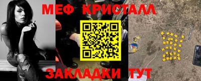 ALPHA PVP Будённовск