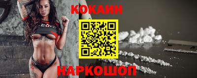 мяу мяу мука Изобильный