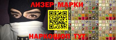 ALPHA PVP Будённовск