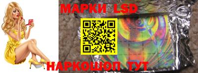 ALPHA PVP Будённовск