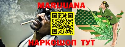 COCAINE Бугуруслан