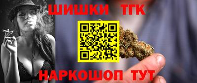 COCAINE Бугуруслан