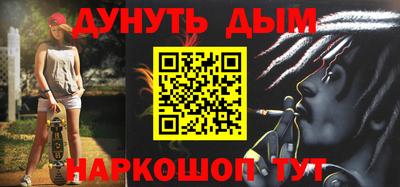 COCAINE Бугуруслан