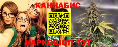 COCAINE Бугуруслан