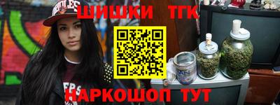ALPHA PVP Будённовск