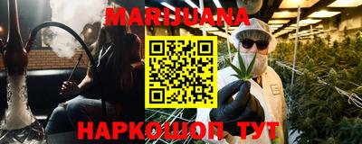 ALPHA PVP Будённовск