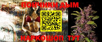 COCAINE Бугуруслан