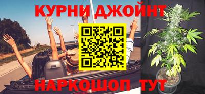 COCAINE Бугуруслан