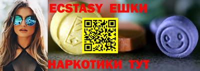 ALPHA PVP Будённовск