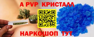 COCAINE Бугуруслан
