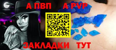 COCAINE Бугуруслан