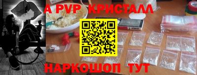 COCAINE Бугуруслан