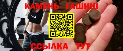 ALPHA PVP Будённовск