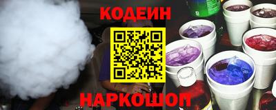 COCAINE Бугуруслан