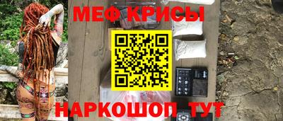 ALPHA PVP Будённовск