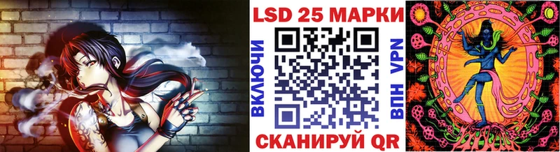 наркота  Каспийск  Марки 25I-NBOMe 1,5мг 